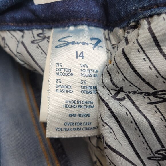 Seven7 Women's 14 Jean Shorts Weekend Short - Picture 5 of 5